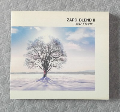 Zard Blend的價格推薦- 2023年8月| 比價比個夠BigGo