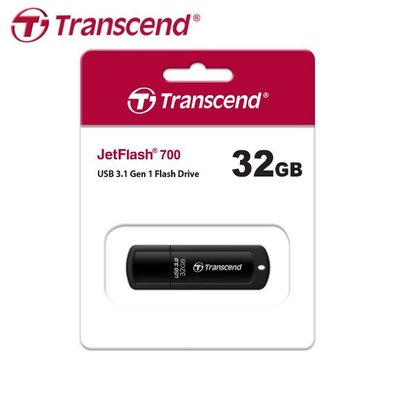 【保固公司貨】Transcend JetFlash 700 32GB USB3.0 隨身碟 (TS-JF700-32G)