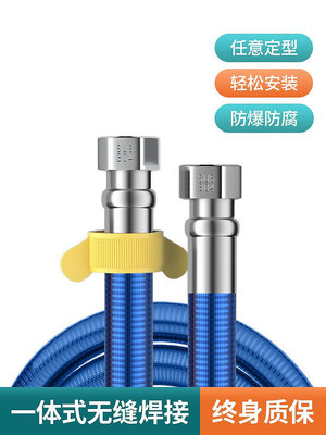 304不銹鋼波紋管熱水器進水管軟管冷熱水管出水管耐高溫金屬連接