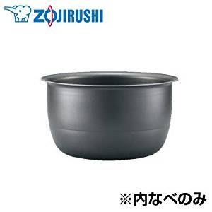[日本代購] ZOJIRUSHI 象印 IH電子鍋 內鍋 B411-6B
