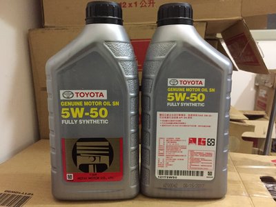 TOYOTA原廠新包裝SN.5W50機油1箱12瓶2600元免運費