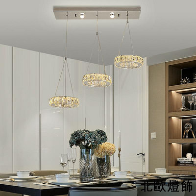 餐廳吊燈三頭現代簡約水晶燈具家用創意個性led水晶北歐飯廳燈具