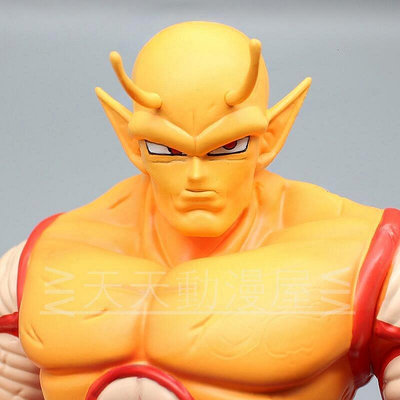 七龍珠公仔 超系列 GK雕像 超級英雄 橙色短笛 野獸形態 超級比克 白神悟飯 模型 擺