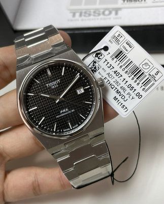 TISSOT PRX Powermatic80 黑色錶盤 銀色不鏽鋼錶帶 男士自動機械錶 T1374071105100    天梭腕錶