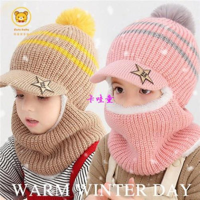 兒童帽子冬季刷毛加厚防風套頭帽保暖一件式帽男女寶寶冬天毛線帽潮