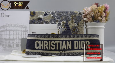 ☆優買二手精品名牌店☆ Christian Dior S8540 CBTE 深藍 帆布 刺繡 替換 肩背帶 全新二