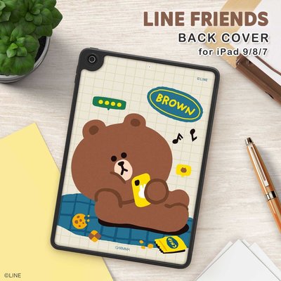GARMMA 永橙 LINE FRIENDS iPad 9/8/7 保護套 日常熊大/經典熊大【板橋魔力】