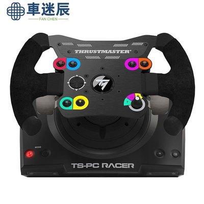 圖馬思特TSPC遊戲方向盤F1賽車模擬器 28cm盤面壓三踏板 16位分辨率1080°線性力反饋 支持PC遊戲車迷辰