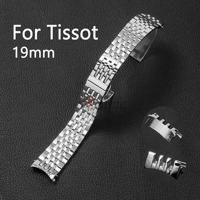 小Z代購#TISSOT 不銹鋼錶帶適用於天梭 Le Locle T41/T006 1853 精密鋼錶帶折疊扣錶帶 19 毫米天梭專