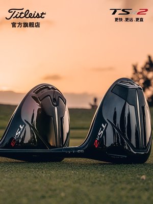 Titleist泰特利斯高爾夫球桿男22全新TSR2發球木桿更快更遠一號木^特價特賣