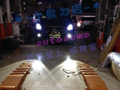 【小鳥的店】三菱 ZINGER 專用 魚眼霧燈 H11 可搭配配光圈 HID FORTIS OUTLANDER
