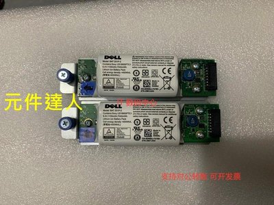 原裝DELL MD3400I MD3600I MD3800F 控制器電池 MD3200 0D668J