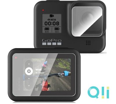 促銷 現貨  [鏡頭+螢幕) 相機保護貼  Qii GoPro HERO 8 Black 玻璃貼  鏡頭貼 螢幕保護貼