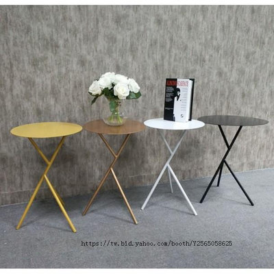 北歐簡約桌子現代創意鐵藝茶幾客廳沙發邊幾角幾金色小圓桌黑白小邊桌咖啡桌ins小桌子