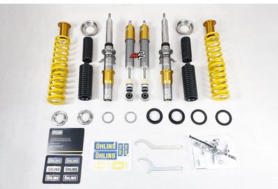 ohlins dfv - FindPrice 價格網2023年12月精選購物推薦