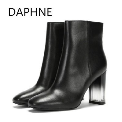 Daphne/達芙妮專櫃正品冬新款女靴 簡約時尚潮流透明跟時裝靴知性OL短靴 全新清倉 挑戰最低價 任選3件免運費