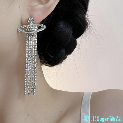 糖果Sugar飾品Westwood Vivienne 全鑽耳環時尚長流蘇潮個性複古流蘇水晶耳環