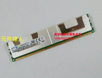 DELL R720 R715 R815 R720XD 伺服器記憶體 32G DDR3 1866 ECC REG