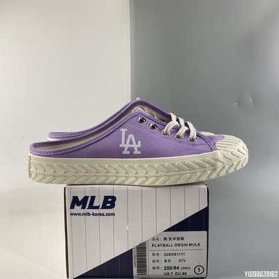 LB  Major League Baseball PLAY BALLNY 32SHS1111-07V 35-44 女鞋
