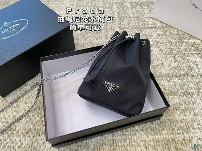 【二手包包】普拉達抽繩尼龍水桶包簡單可愛的款式 滿足日常需求 Prada時尚 休閑 尺寸14 19NO15655