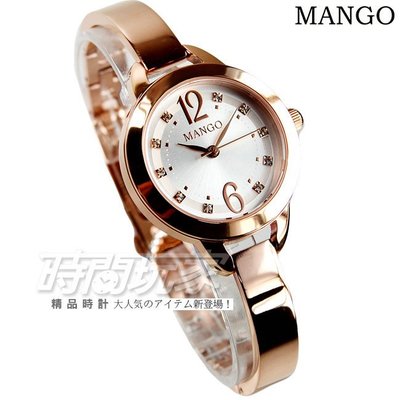 (活動價) MANGO 晶鑽時刻腕錶 不銹鋼 手環式女錶 玫瑰金色 數字錶 MA6651L-80R【時間玩家】