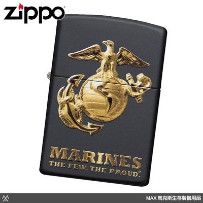 馬克斯 ZP692 Zippo 美系經典 USMC 美國海軍陸戰隊 | # 49149