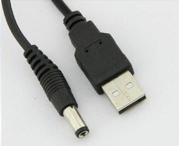 USB轉DC5.5*2.1mm 插頭 USB電源線 充電線 行動電源線