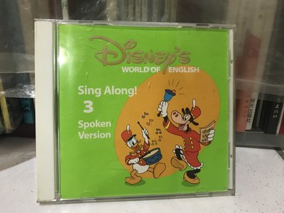 寰宇迪士尼 Sing Along CD朗誦部分 spoken version 3 （淺綠色）