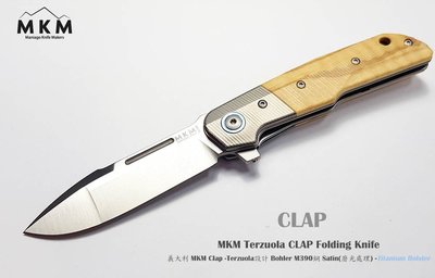 【angel 精品館 】義大利 MKM CLAP 鈦金屬+橄欖木柄折刀Terzuola設計M390鋼LS01