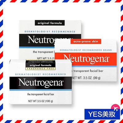 美國 Neutrogena 露得清 潔面皂 99g 洗臉皂 洗面皂 溫和清潔 粉刺 調理皂【V013502】YES 美妝