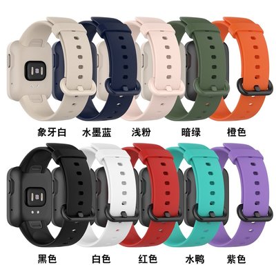 矽膠錶帶小米手錶超值版Mi Watch Lite/紅米手錶Redmi watch智能手錶替換錶帶