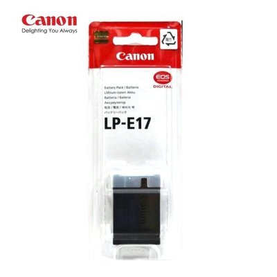 [板橋富豪相機]Canon LP-E17 原廠電池LPE17原廠盒裝 77D 800D 750D 760D EOS M3-2