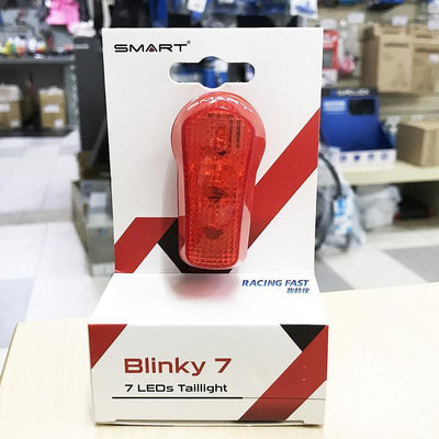 191熱銷爆款 SMART Blinky 7 直立式後車燈 紅光 警示燈 LED 後燈 公路車 登山車 自行車☆跑的快☆