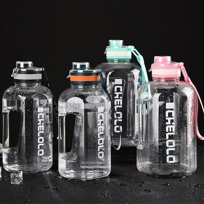 1.6l  2.2L 加侖水瓶大容量水杯水壺騎行健身房健身飲用瓶 BPA Free 運動水壺B23
