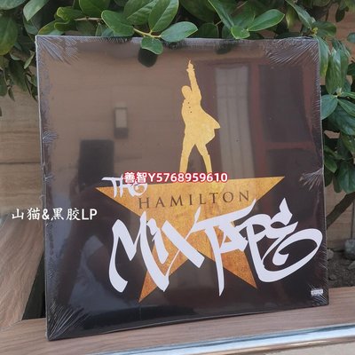 現貨 百老匯音樂劇 The Hamilton Mixtape 原聲OST 2LP黑膠唱片 CD LP 唱片【善智】