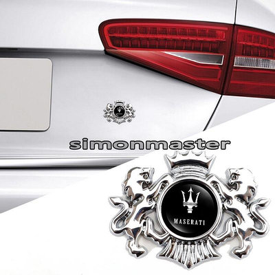 Maserati Levante Ghibli 的改裝金屬汽車後備箱獅子標誌貼紙汽車側窗裝飾徽章貼花（滿599免運）