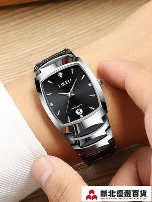 熱銷 手錶 鎢鋼色手錶男防水石英方形商務男士手錶學生韓版時尚非機械錶男錶-