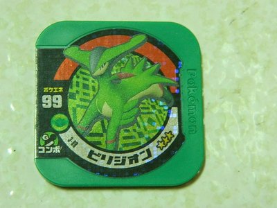 日本正版 神奇寶貝 TRETTA 方形卡匣 3彈 菁英等級 三星卡 畢力吉翁 3-08