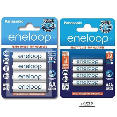 (附發票) 日本製 Panasonic eneloop  低自放充電池  4顆送電池收納盒