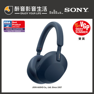 【醉音影音生活】Sony WH-1000XM5 (新色-午夜藍) 無線藍牙降噪耳罩式耳機.台灣公司貨
