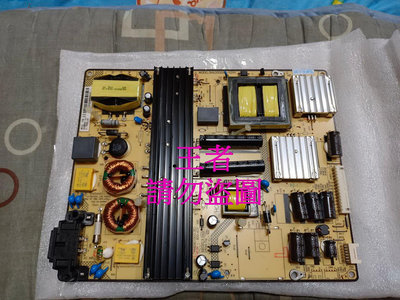SAMPO聲寶55吋液晶電視EM-55ZT30D電源板SHLD5509F-101H拆機良品已測功能正常$600