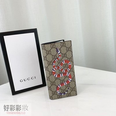 古馳 Gucci 蛇形印花GG SupremeGG Supreme帆布錢夾 長夾 西裝夾 卡片夾 錢包 卡包·美妝精品小屋