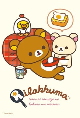 日本拼圖．Rilakkuma 拉拉熊 懶懶熊 150片絕版拼圖(150-448)