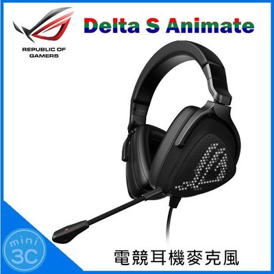 Mini 3C☆ ASUS 華碩 ROG Delta S Animate 電競耳機 有線/USB-C/AI降噪 耳機耳麥