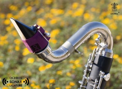 【偉博樂器】OCHRES 聲納束圈 低音豎笛束圈 SL-BSC Bass Clarinet Sonar Ligature