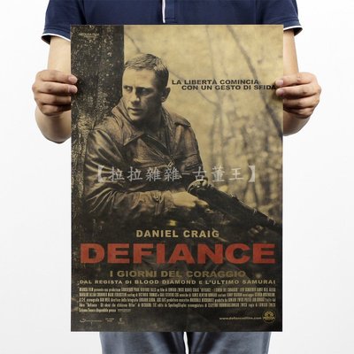 【貼貼屋】聖戰家園 Defiance 丹尼爾克雷格 懷舊復古 牛皮紙海報 壁貼 店面裝飾 經典電影海報 450