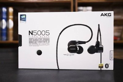 奧地利代購 AKG N5005 旗艦耳塞式耳機。