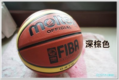 BANG◎Molten 深溝 GR7D 深棕色 籃球 FIBA 大專盃 系籃 比賽球 斯伯丁 nba【R39】