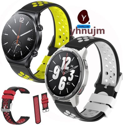 XIAOMI 小米手錶 S1 Active SmartWatch 錶帶的錶帶矽膠錶帶