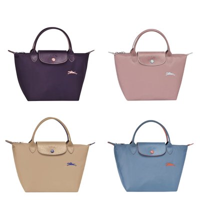 法國正品LONGCHAMP 經典Le Pliage 刺繡飛馬短柄水餃包1621663006